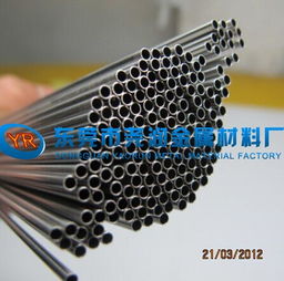 精品推荐 东莞市尧润金属材料厂技术开发新突破