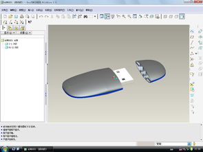CAD软件技术学习交流区产品设计 基于用户需求的技术开发策略