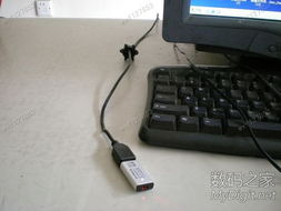 数字产品技术交流网站 技术与咨询的融合平台