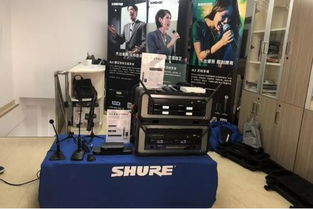 再启征程 2018 Shure产品全国巡回技术交流活动河北站与山西站纪实