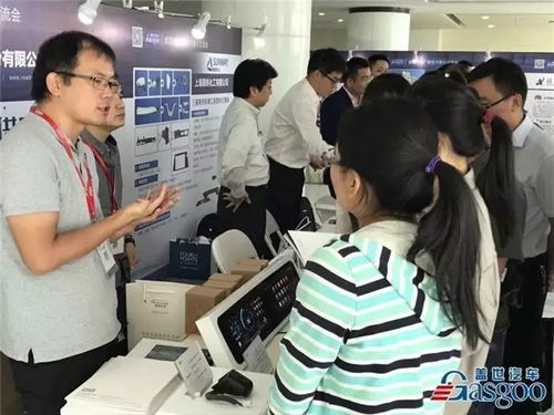 盖世汽车走进一汽轿车新技术展示交流会圆满收官 技术开发引领创新未来